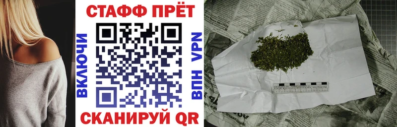 Купить закладку ГАШИШ  Cocaine  Амфетамин  Меф  Лесной