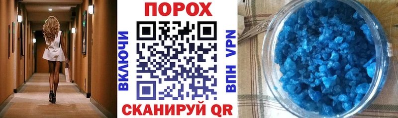 Купить закладки  Лесной  Амфетамин 97% 