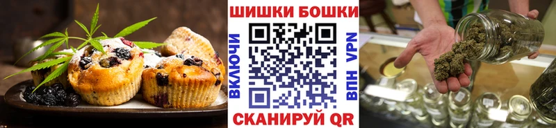 Купить закладки  Лесной  Cannafood марихуана 
