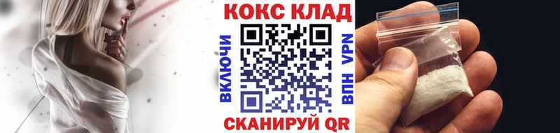 Купить где  Лесной  Cocaine Боливия 