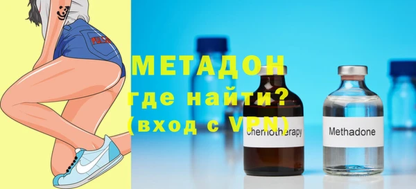 spice Бородино
